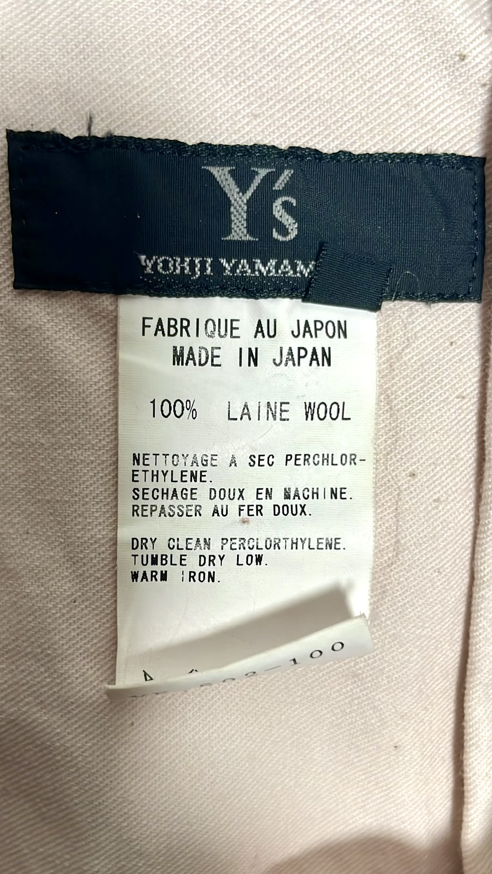 Yohji Yamamoto Y’s - Jupe longue en laine noire