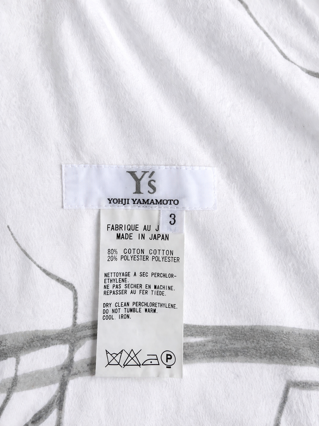 Jupe longue authentique Y’s Yohji Yamamoto en coton blanc