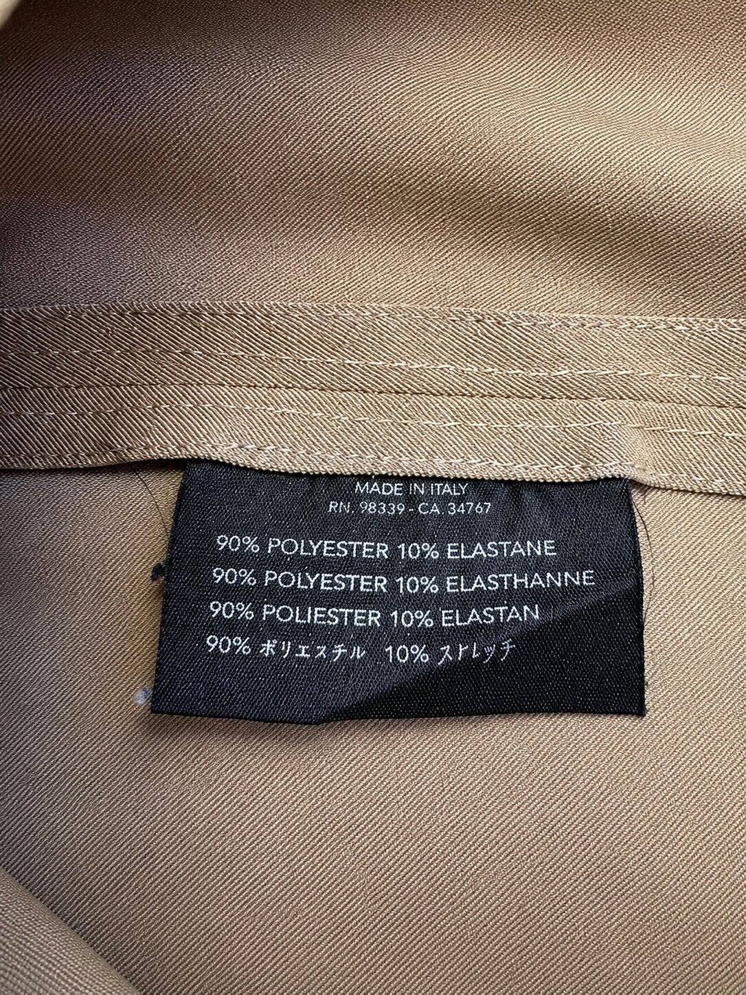 Authentic vintage beige sand Prada Milano wrap skirt