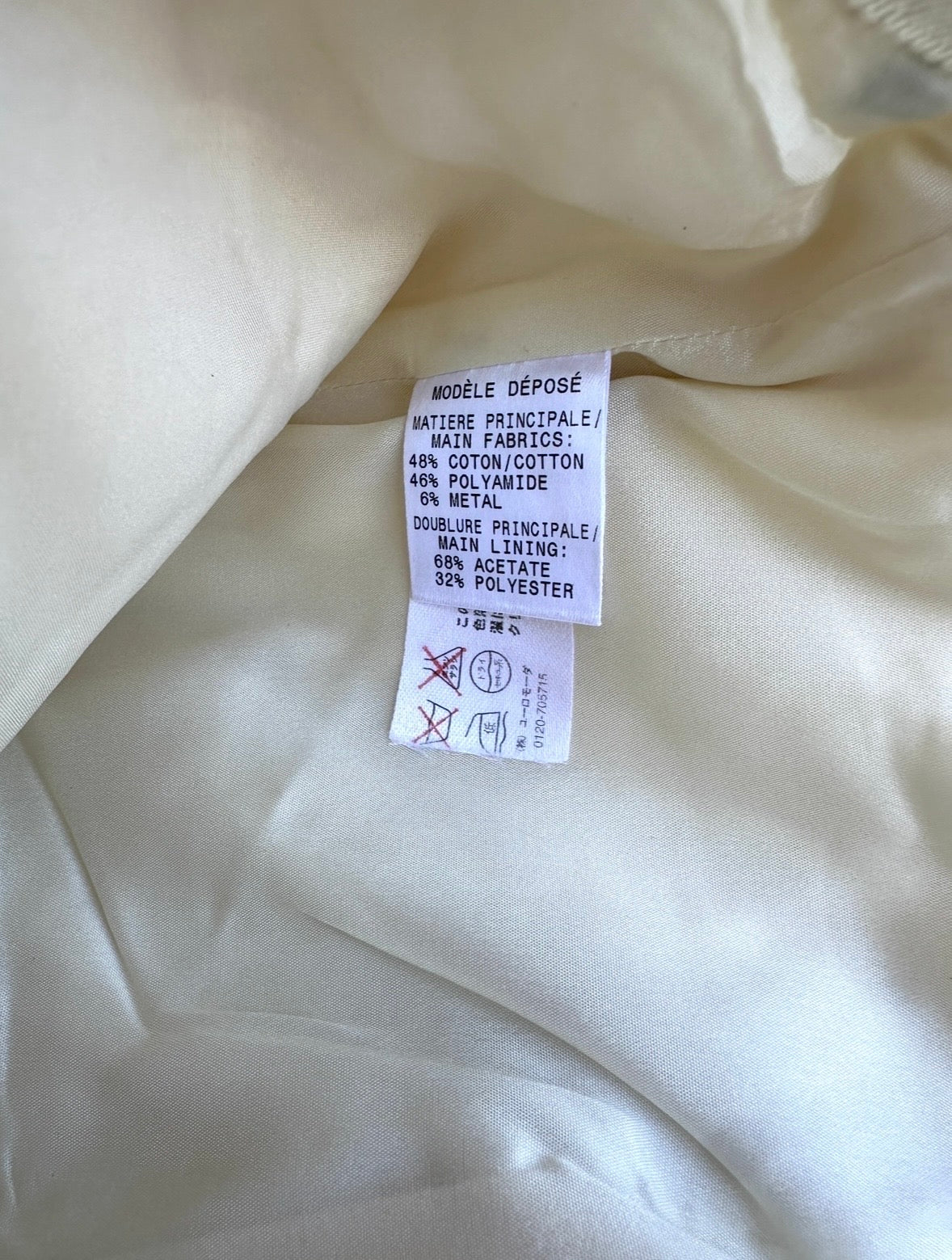 Authentic vintage yellow sand Burberry long skirt