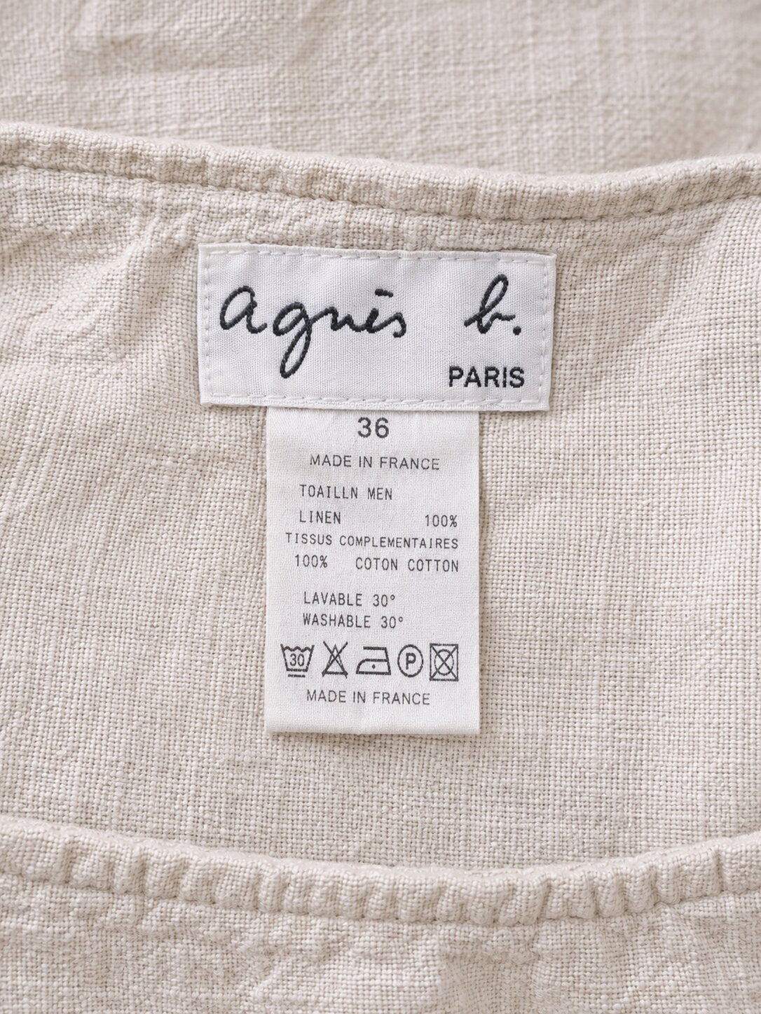 Jupe portefeuille en lin écru Agnès b. Paris vintage