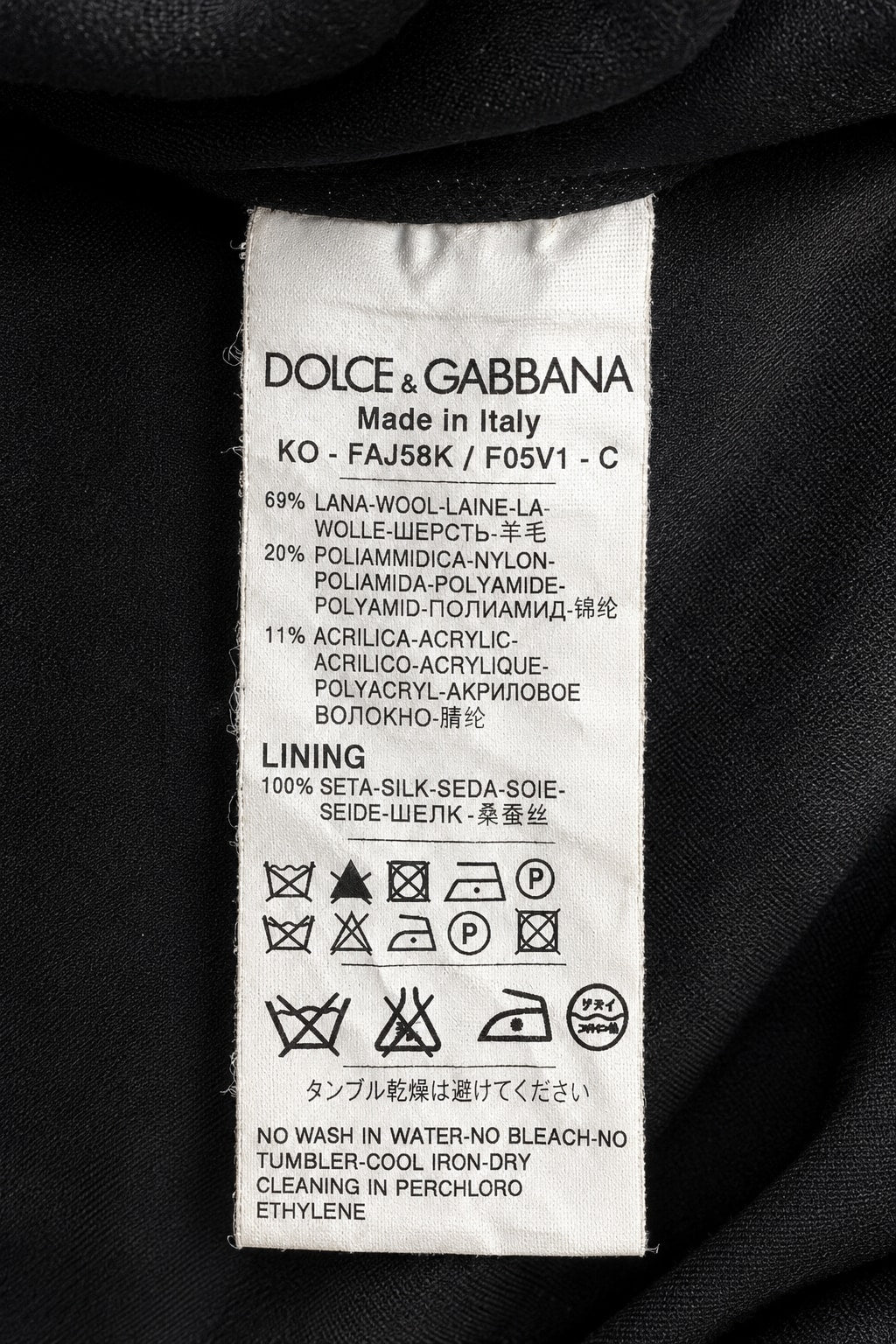 Manteau Dolce & Gabbana en laine gris vintage authentique