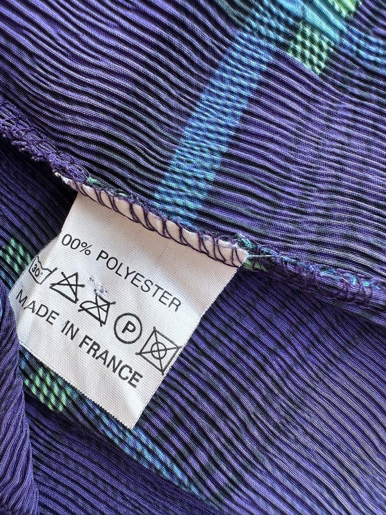 Cotélac Vintage Purple Blue Shirt and Skirt Set
