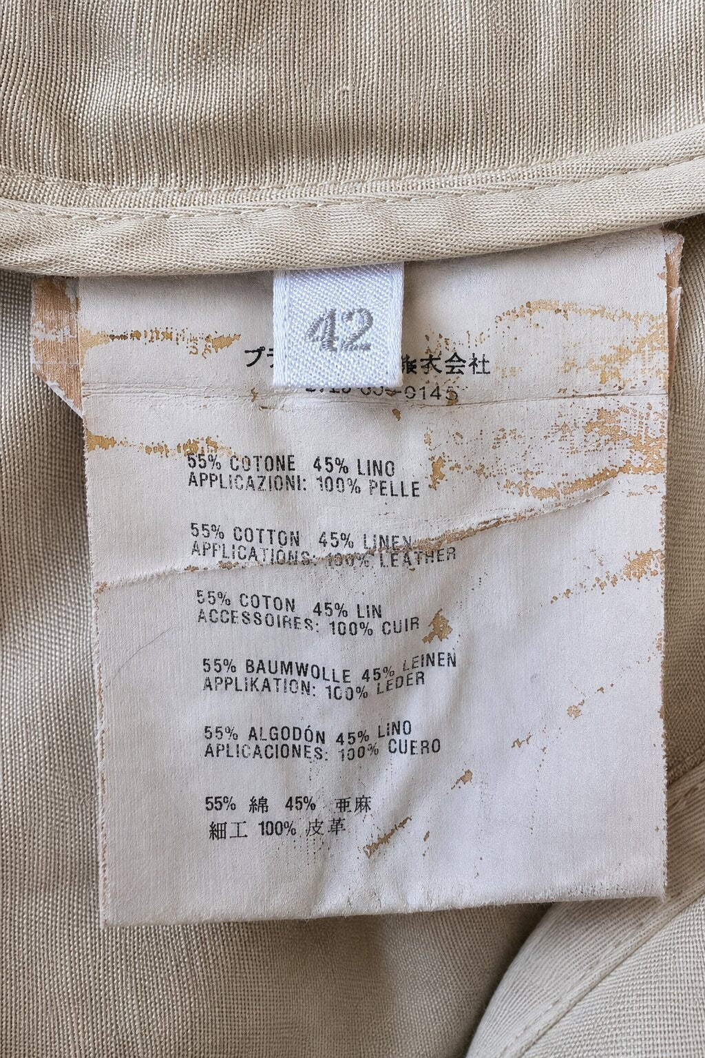 Authentic vintage beige cotton linen Prada trench
