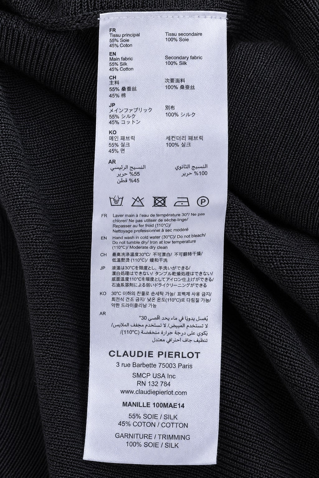 Authentic Vintage Black Cotton Jumper Claudie Pierlot